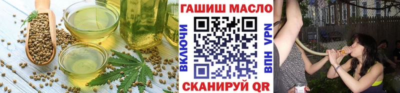 Canna-Cookies марихуана  OMG как зайти  Сердобск 