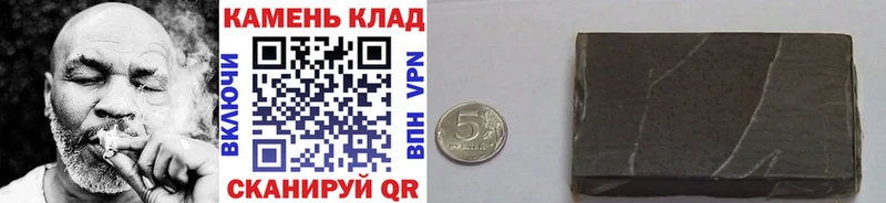 наркота  Сердобск  ГАШ 40% ТГК 
