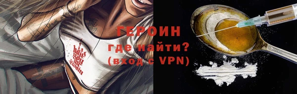 a pvp Балабаново