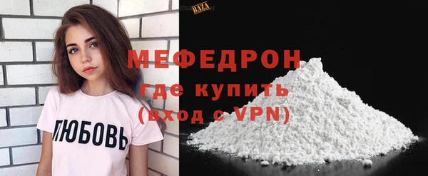 a pvp Балабаново