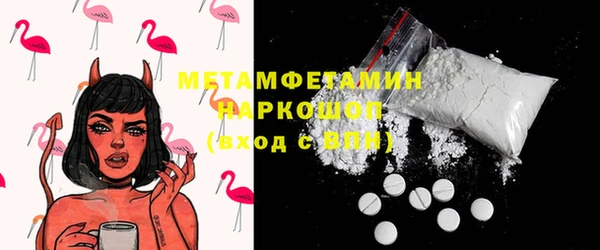 крисы Балахна