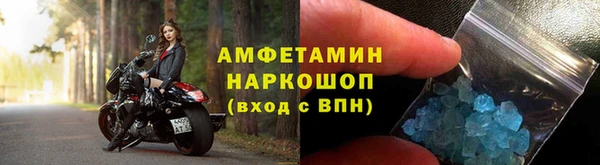 a pvp Балабаново
