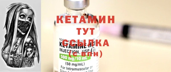 крисы Балахна