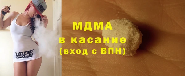 крисы Балахна