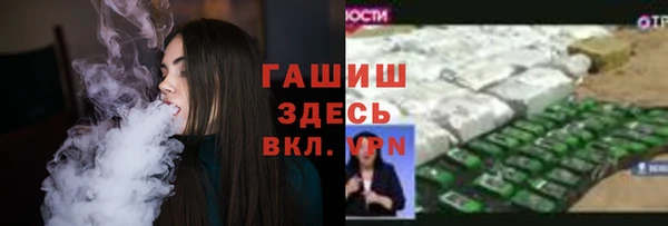a pvp Балабаново