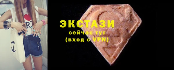 амфетамин Баксан
