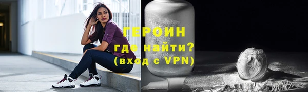 a pvp Балабаново