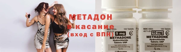 амфетамин Баксан
