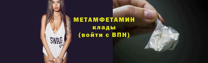 MDMA Пролетарск