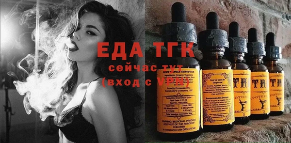 крисы Балахна