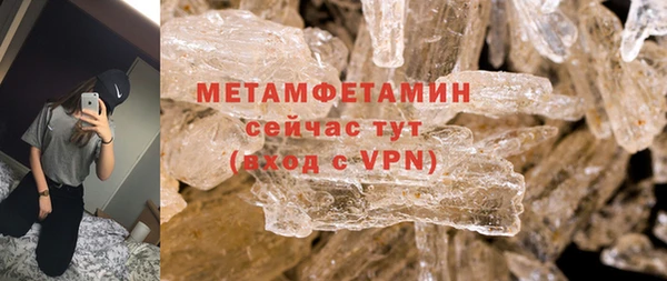 a pvp Балабаново