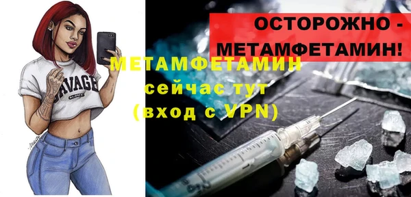 a pvp Балабаново