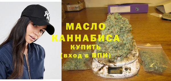 амфетамин Баксан