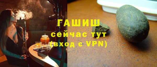 a pvp Балабаново