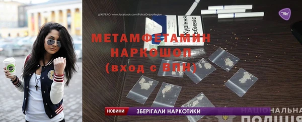 крисы Балахна