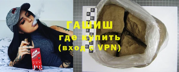 крисы Балахна