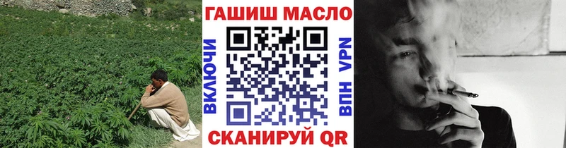 купить   Сердобск  Дистиллят ТГК вейп 