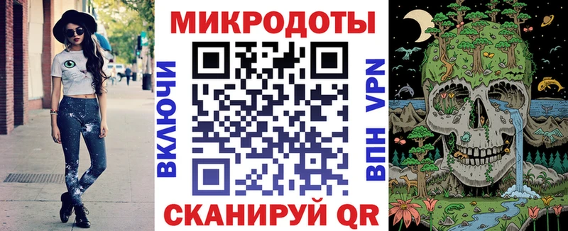 купить   blacksprut   Галлюциногенные грибы MAGIC MUSHROOMS  Сердобск 