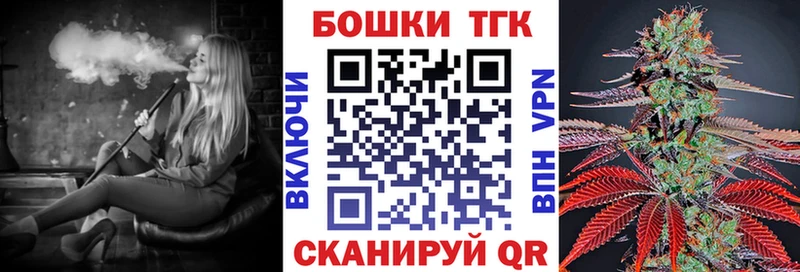 как найти закладки  Сердобск  Шишки марихуана THC 21% 
